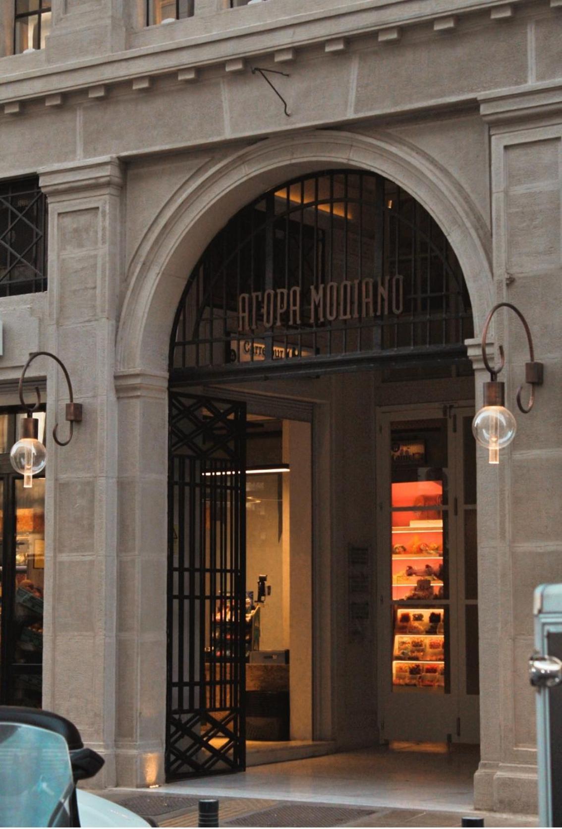 דירות סלוניקי Calliope Penthouse, Nilie Hospitality Mgmt מראה חיצוני תמונה